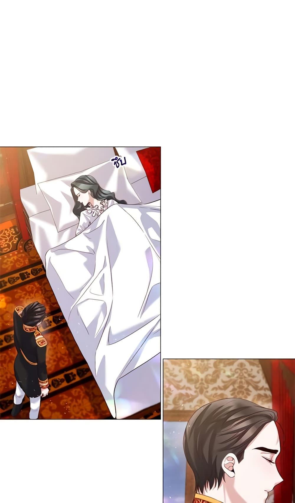 Manga-lc-com อ่านมังงะ อ่านการ์ตูน ออนไลน์ ฟรี Lady to Queen ตอนที่ 1 2 3 4 5 6 7 8 9 10 11 12 13 14 ฟรี ไม่มีโฆษณา Manga-lc - อ่าน มังงะ อ่าน การ์ตูน ออนไลน์ อ่านมังงะ ฟรี