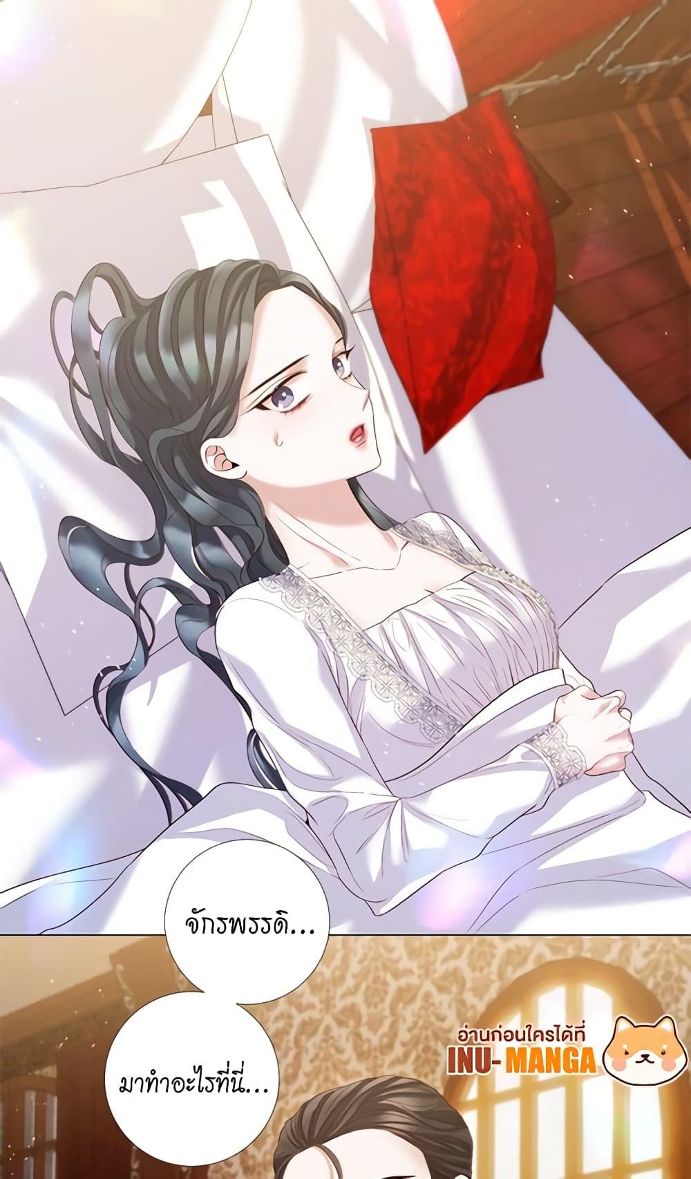 Manga-lc-com อ่านมังงะ อ่านการ์ตูน ออนไลน์ ฟรี Lady to Queen ตอนที่ 1 2 3 4 5 6 7 8 9 10 11 12 13 14 ฟรี ไม่มีโฆษณา Manga-lc - อ่าน มังงะ อ่าน การ์ตูน ออนไลน์ อ่านมังงะ ฟรี