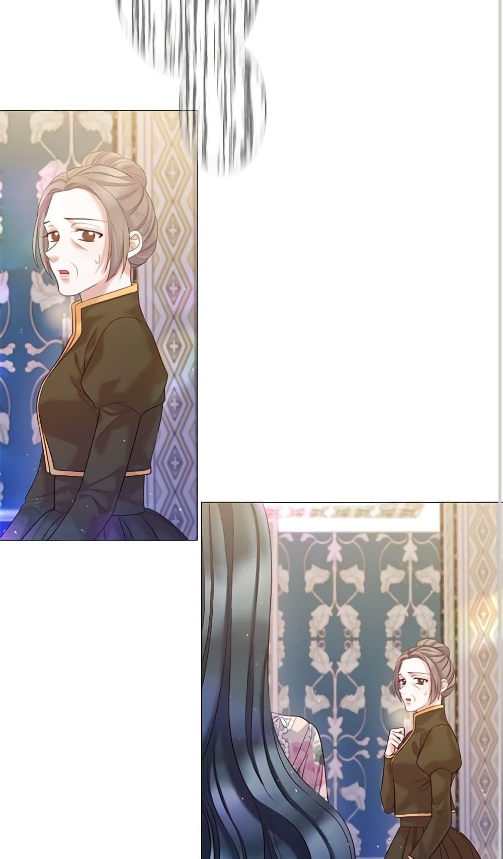 Manga-lc-com อ่านมังงะ อ่านการ์ตูน ออนไลน์ ฟรี Lady to Queen ตอนที่ 1 2 3 4 5 6 7 8 9 10 11 12 13 14 ฟรี ไม่มีโฆษณา Manga-lc - อ่าน มังงะ อ่าน การ์ตูน ออนไลน์ อ่านมังงะ ฟรี