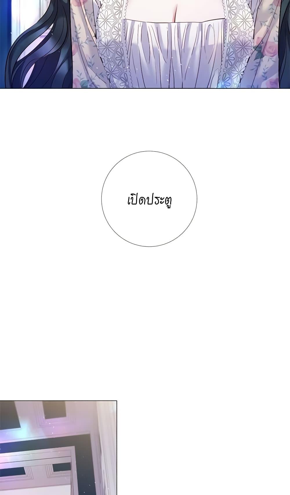 Manga-lc-com อ่านมังงะ อ่านการ์ตูน ออนไลน์ ฟรี Lady to Queen ตอนที่ 1 2 3 4 5 6 7 8 9 10 11 12 13 14 ฟรี ไม่มีโฆษณา Manga-lc - อ่าน มังงะ อ่าน การ์ตูน ออนไลน์ อ่านมังงะ ฟรี