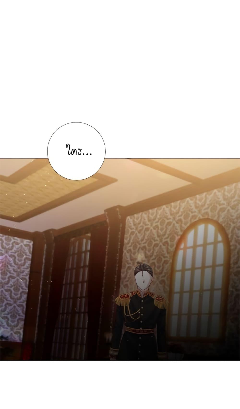 Manga-lc-com อ่านมังงะ อ่านการ์ตูน ออนไลน์ ฟรี Lady to Queen ตอนที่ 1 2 3 4 5 6 7 8 9 10 11 12 13 14 ฟรี ไม่มีโฆษณา Manga-lc - อ่าน มังงะ อ่าน การ์ตูน ออนไลน์ อ่านมังงะ ฟรี
