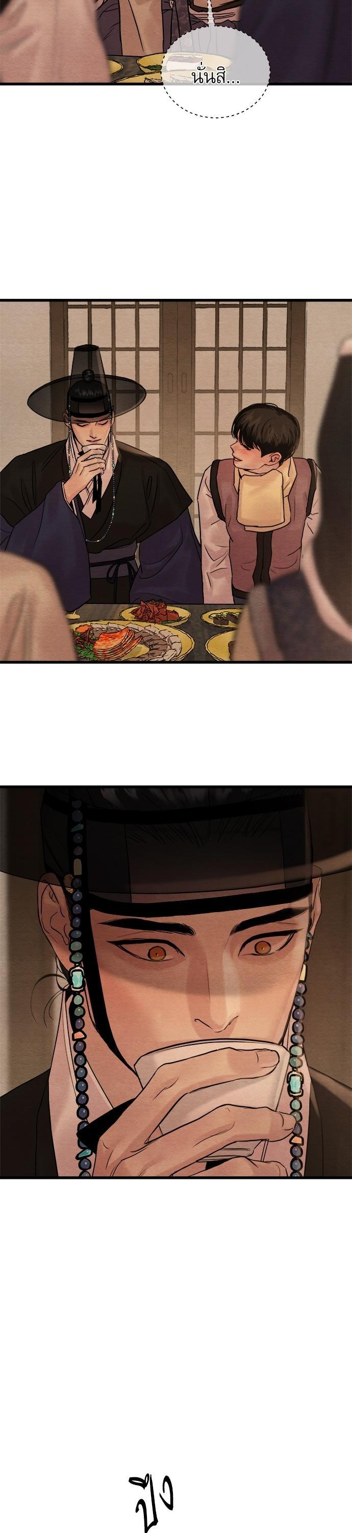 Manga-lc-com อ่านมังงะ อ่านการ์ตูน ออนไลน์ ฟรี Painter of the Night ตอนที่ 1 2 3 4 5 6 7 8 9 10 11 12 13 14 ฟรี ไม่มีโฆษณา Manga-lc - อ่าน มังงะ อ่าน การ์ตูน ออนไลน์ อ่านมังงะ ฟรี