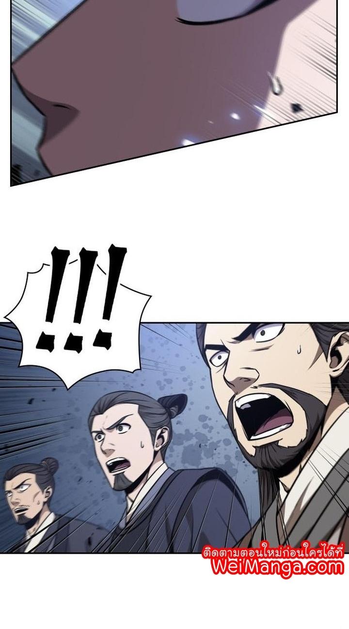 Manga-lc-com อ่านมังงะ อ่านการ์ตูน ออนไลน์ ฟรี Nano Machine ตอนที่ 1 2 3 4 5 6 7 8 9 10 11 12 13 14 ฟรี ไม่มีโฆษณา Manga-lc - อ่าน มังงะ อ่าน การ์ตูน ออนไลน์ อ่านมังงะ ฟรี