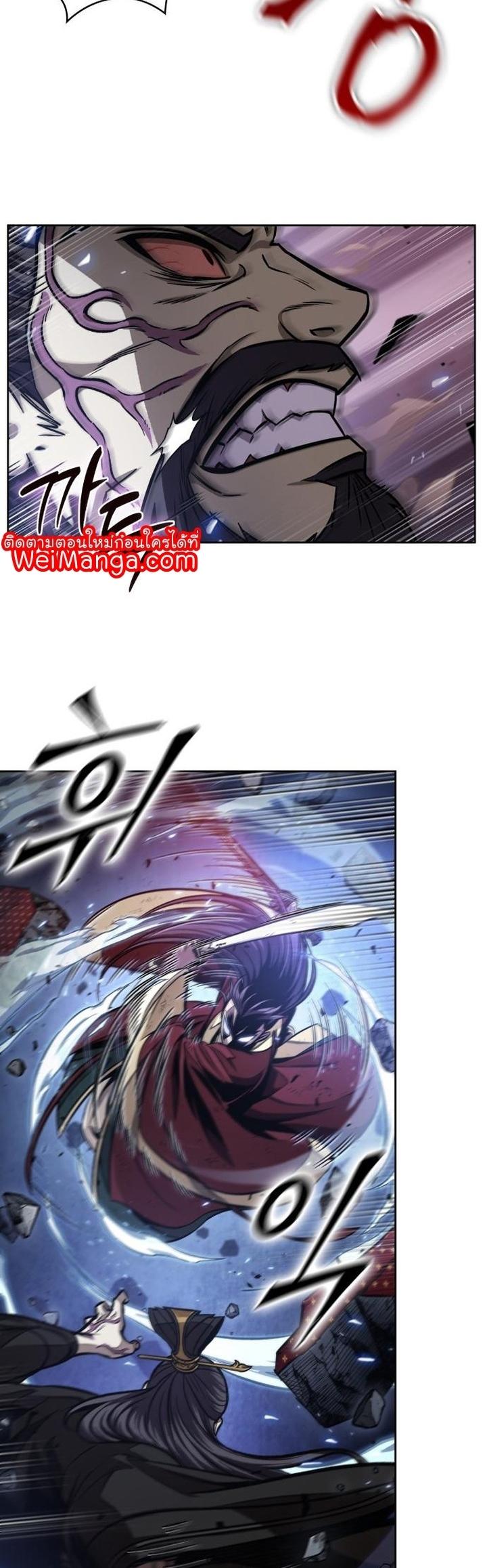 Manga-lc-com อ่านมังงะ อ่านการ์ตูน ออนไลน์ ฟรี Nano Machine ตอนที่ 1 2 3 4 5 6 7 8 9 10 11 12 13 14 ฟรี ไม่มีโฆษณา Manga-lc - อ่าน มังงะ อ่าน การ์ตูน ออนไลน์ อ่านมังงะ ฟรี