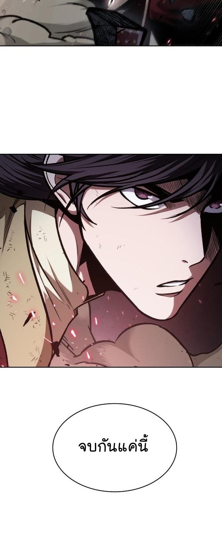 Manga-lc-com อ่านมังงะ อ่านการ์ตูน ออนไลน์ ฟรี Nano Machine ตอนที่ 1 2 3 4 5 6 7 8 9 10 11 12 13 14 ฟรี ไม่มีโฆษณา Manga-lc - อ่าน มังงะ อ่าน การ์ตูน ออนไลน์ อ่านมังงะ ฟรี