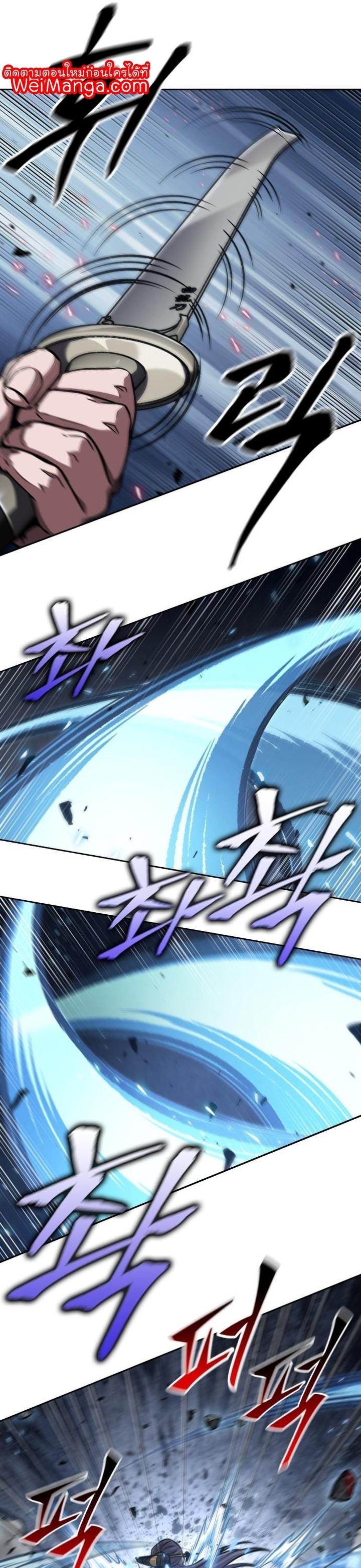 Manga-lc-com อ่านมังงะ อ่านการ์ตูน ออนไลน์ ฟรี Nano Machine ตอนที่ 1 2 3 4 5 6 7 8 9 10 11 12 13 14 ฟรี ไม่มีโฆษณา Manga-lc - อ่าน มังงะ อ่าน การ์ตูน ออนไลน์ อ่านมังงะ ฟรี