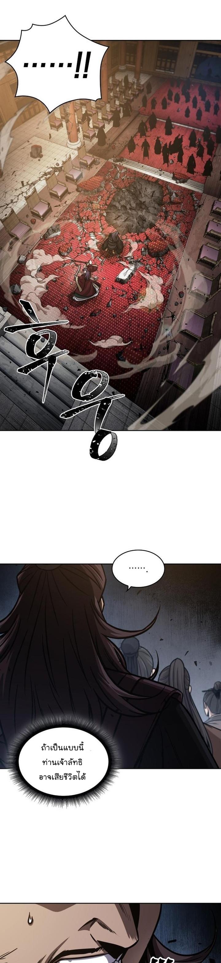 Manga-lc-com อ่านมังงะ อ่านการ์ตูน ออนไลน์ ฟรี Nano Machine ตอนที่ 1 2 3 4 5 6 7 8 9 10 11 12 13 14 ฟรี ไม่มีโฆษณา Manga-lc - อ่าน มังงะ อ่าน การ์ตูน ออนไลน์ อ่านมังงะ ฟรี
