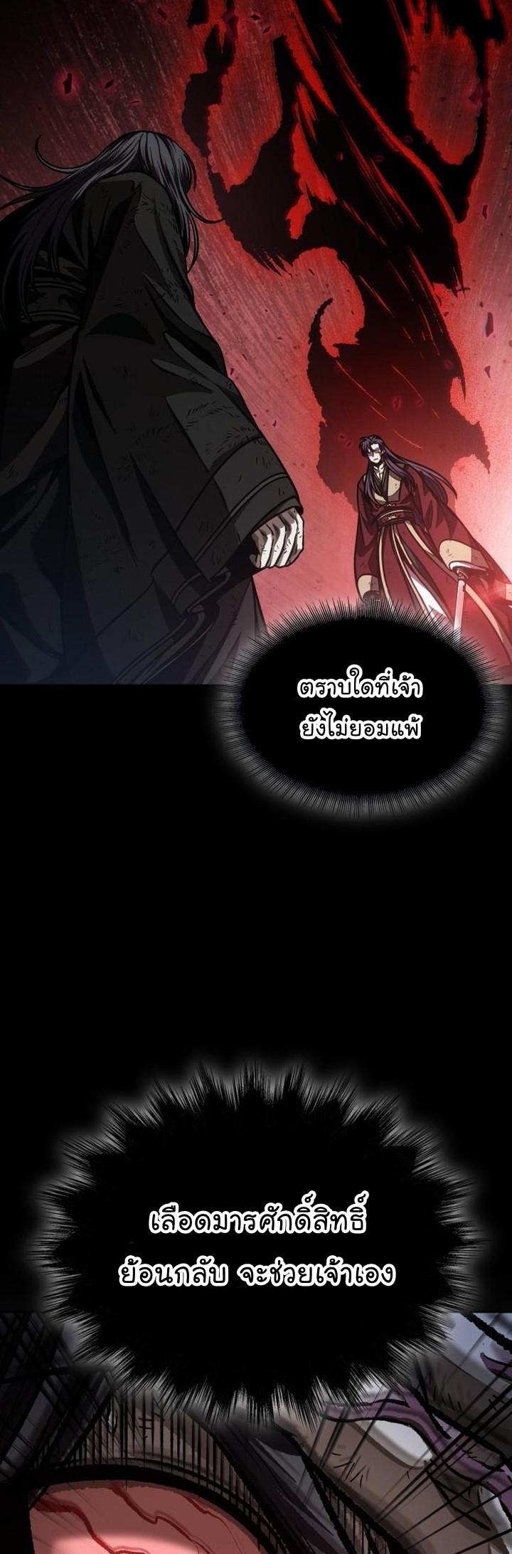 Manga-lc-com อ่านมังงะ อ่านการ์ตูน ออนไลน์ ฟรี Nano Machine ตอนที่ 1 2 3 4 5 6 7 8 9 10 11 12 13 14 ฟรี ไม่มีโฆษณา Manga-lc - อ่าน มังงะ อ่าน การ์ตูน ออนไลน์ อ่านมังงะ ฟรี