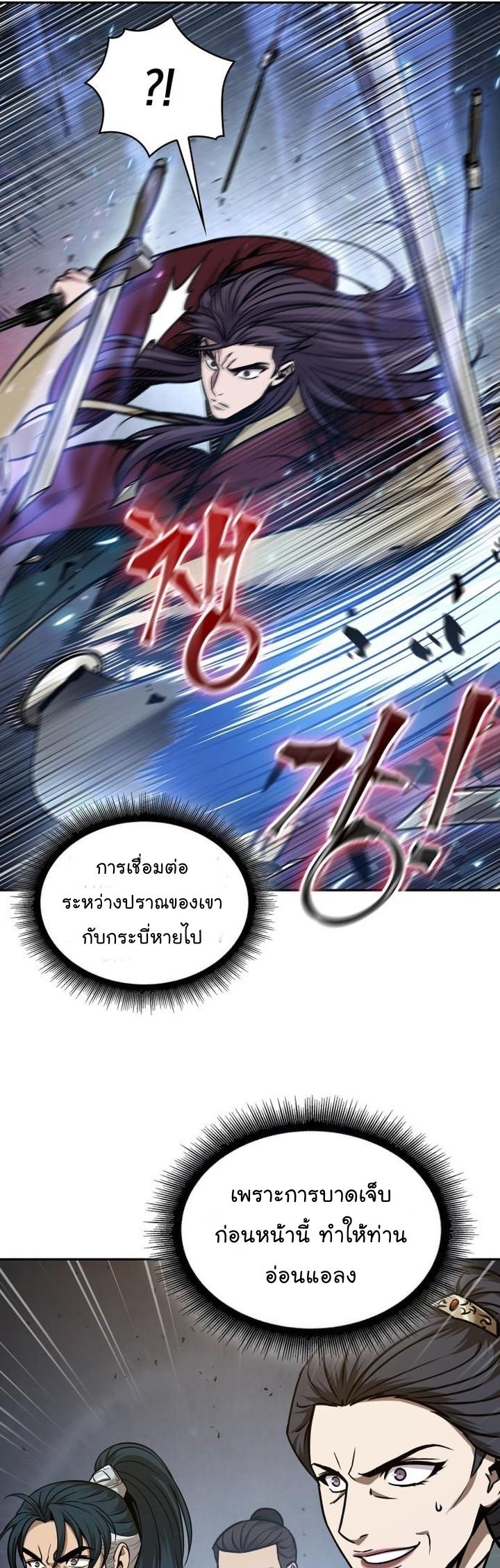Manga-lc-com อ่านมังงะ อ่านการ์ตูน ออนไลน์ ฟรี Nano Machine ตอนที่ 1 2 3 4 5 6 7 8 9 10 11 12 13 14 ฟรี ไม่มีโฆษณา Manga-lc - อ่าน มังงะ อ่าน การ์ตูน ออนไลน์ อ่านมังงะ ฟรี