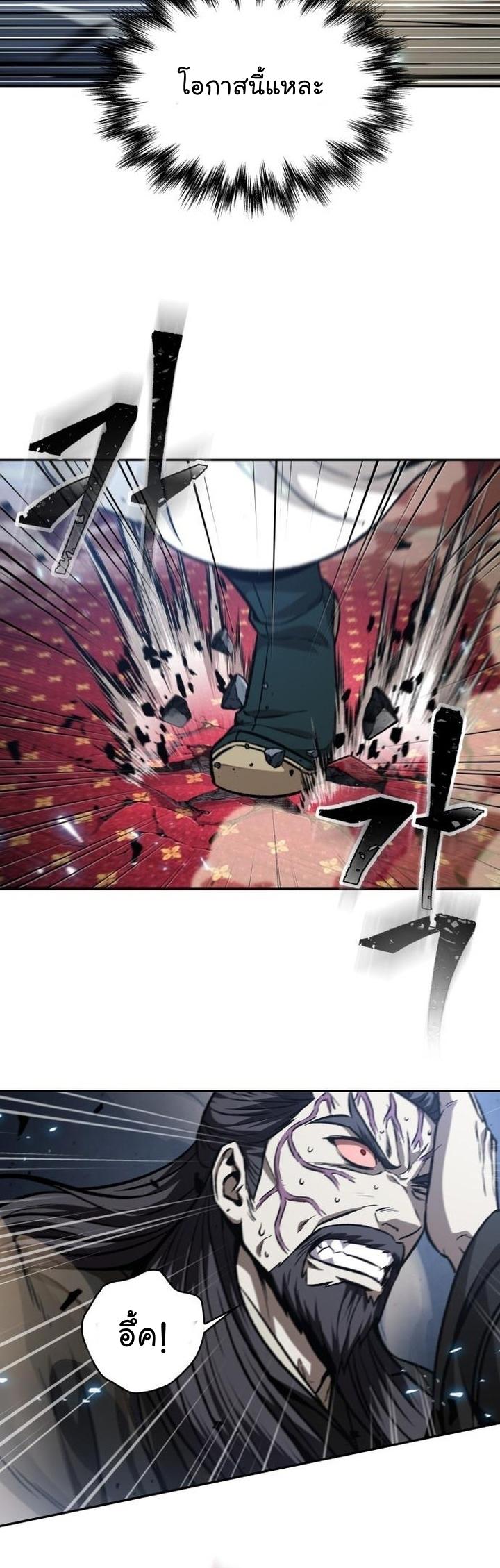 Manga-lc-com อ่านมังงะ อ่านการ์ตูน ออนไลน์ ฟรี Nano Machine ตอนที่ 1 2 3 4 5 6 7 8 9 10 11 12 13 14 ฟรี ไม่มีโฆษณา Manga-lc - อ่าน มังงะ อ่าน การ์ตูน ออนไลน์ อ่านมังงะ ฟรี
