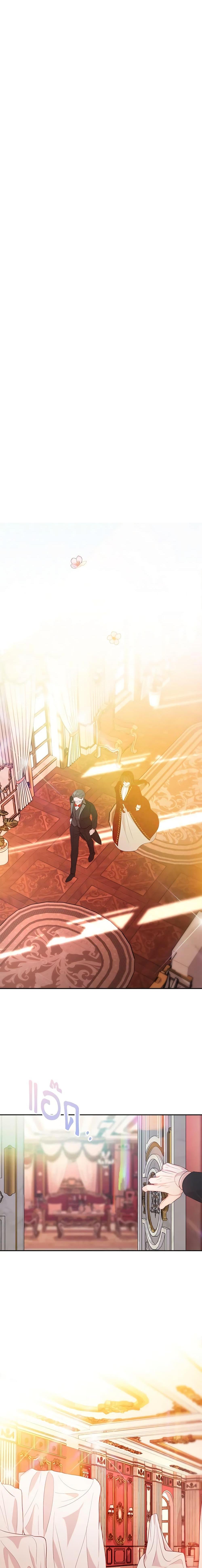 Manga-lc-com อ่านมังงะ อ่านการ์ตูน ออนไลน์ ฟรี The Raven Duchess ตอนที่ 1 2 3 4 5 6 7 8 9 10 11 12 13 14 ฟรี ไม่มีโฆษณา Manga-lc - อ่าน มังงะ อ่าน การ์ตูน ออนไลน์ อ่านมังงะ ฟรี