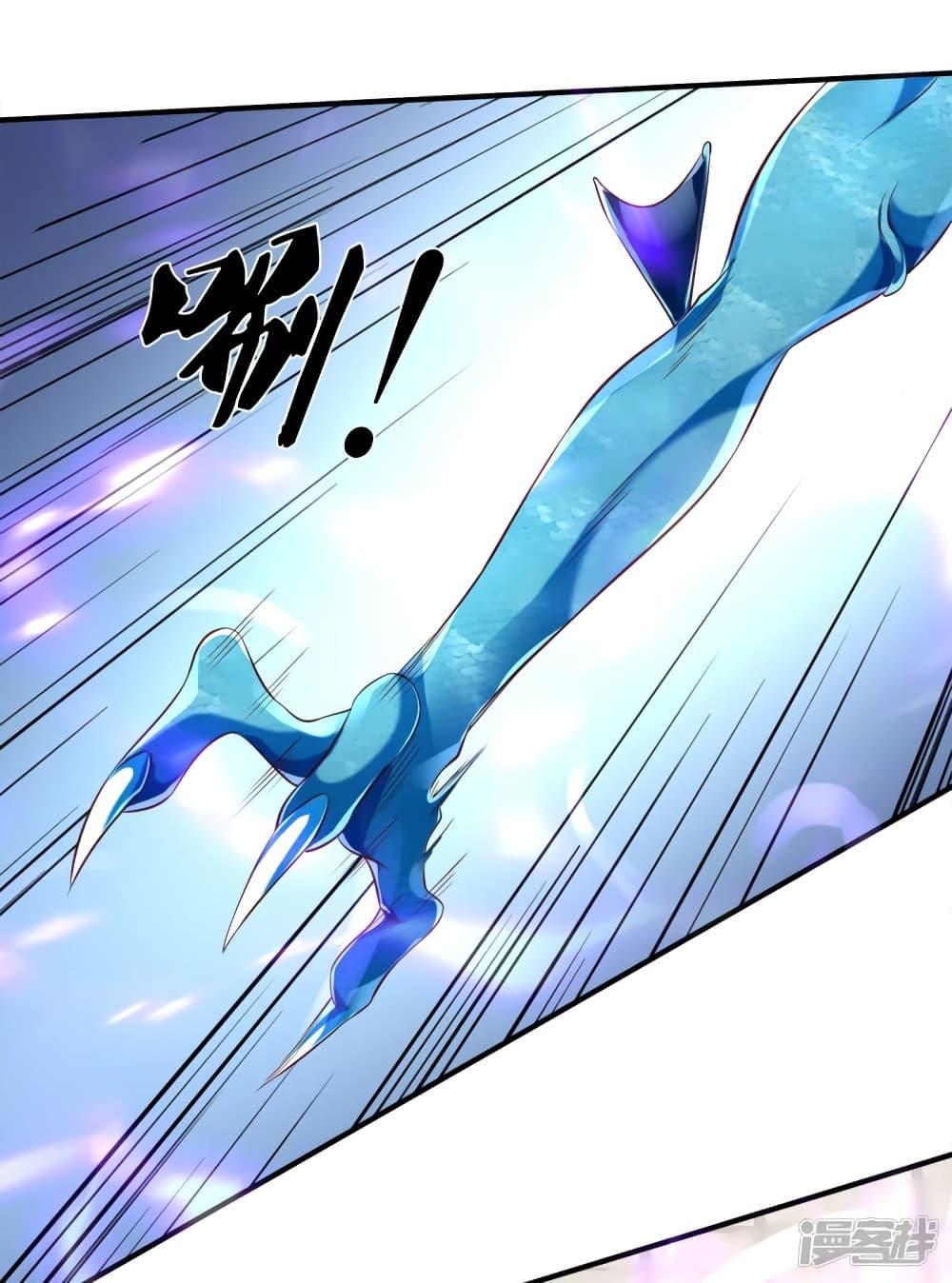 Manga-lc-com อ่านมังงะ อ่านการ์ตูน ออนไลน์ ฟรี Eternal god King ตอนที่ 1 2 3 4 5 6 7 8 9 10 11 12 13 14 ฟรี ไม่มีโฆษณา Manga-lc - อ่าน มังงะ อ่าน การ์ตูน ออนไลน์ อ่านมังงะ ฟรี