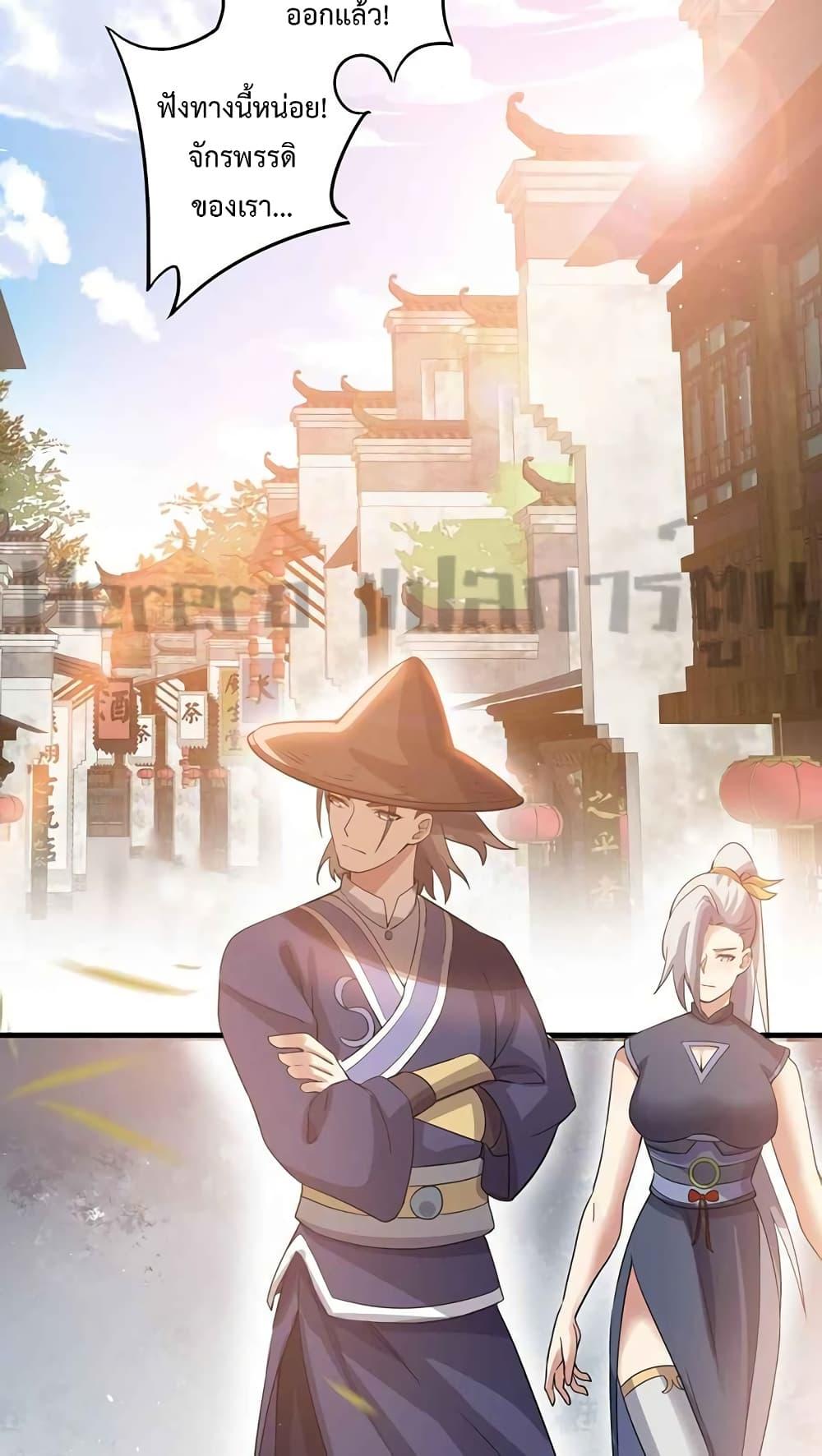 Manga-lc-com อ่านมังงะ อ่านการ์ตูน ออนไลน์ ฟรี Super Warrior in Another World ทหารเซียนไปหาเมียที่ต่างโลก ตอนที่ 1 2 3 4 5 6 7 8 9 10 11 12 13 14 ฟรี ไม่มีโฆษณา Manga-lc - อ่าน มังงะ อ่าน การ์ตูน ออนไลน์ อ่านมังงะ ฟรี