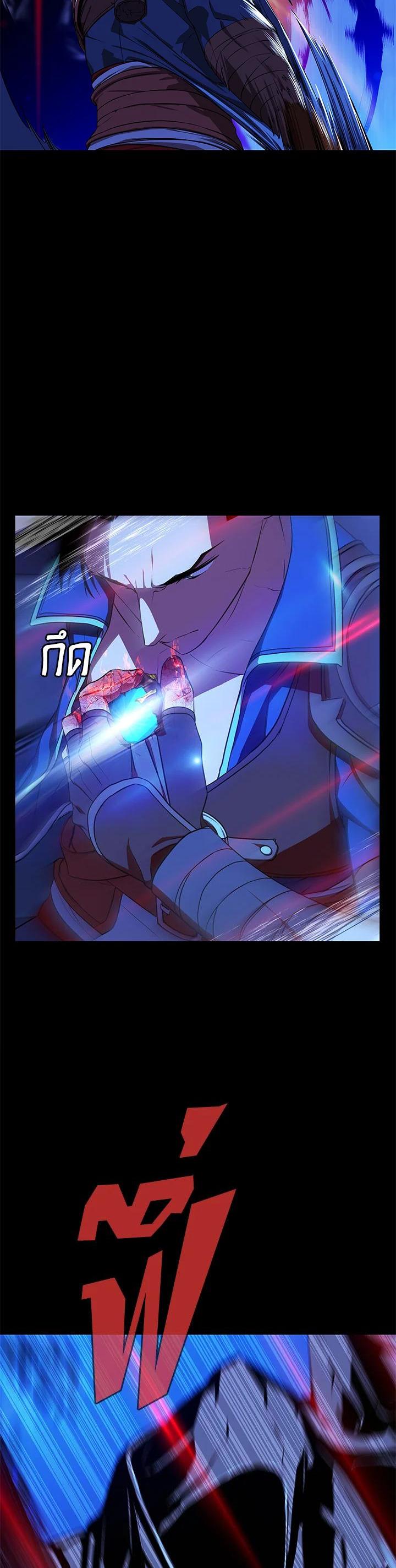 Manga-lc-com อ่านมังงะ อ่านการ์ตูน ออนไลน์ ฟรี Summoners War  Cross ตอนที่ 1 2 3 4 5 6 7 8 9 10 11 12 13 14 ฟรี ไม่มีโฆษณา Manga-lc - อ่าน มังงะ อ่าน การ์ตูน ออนไลน์ อ่านมังงะ ฟรี