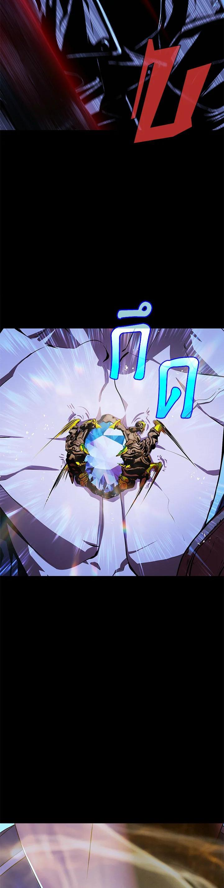 Manga-lc-com อ่านมังงะ อ่านการ์ตูน ออนไลน์ ฟรี Summoners War  Cross ตอนที่ 1 2 3 4 5 6 7 8 9 10 11 12 13 14 ฟรี ไม่มีโฆษณา Manga-lc - อ่าน มังงะ อ่าน การ์ตูน ออนไลน์ อ่านมังงะ ฟรี