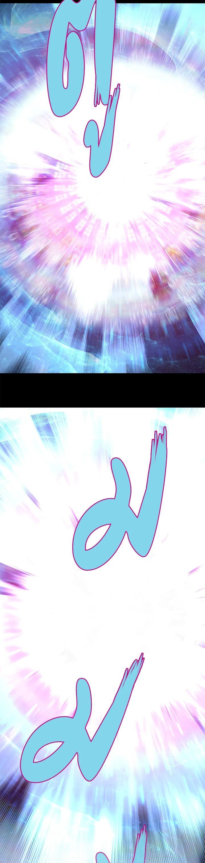 Manga-lc-com อ่านมังงะ อ่านการ์ตูน ออนไลน์ ฟรี Summoners War  Cross ตอนที่ 1 2 3 4 5 6 7 8 9 10 11 12 13 14 ฟรี ไม่มีโฆษณา Manga-lc - อ่าน มังงะ อ่าน การ์ตูน ออนไลน์ อ่านมังงะ ฟรี