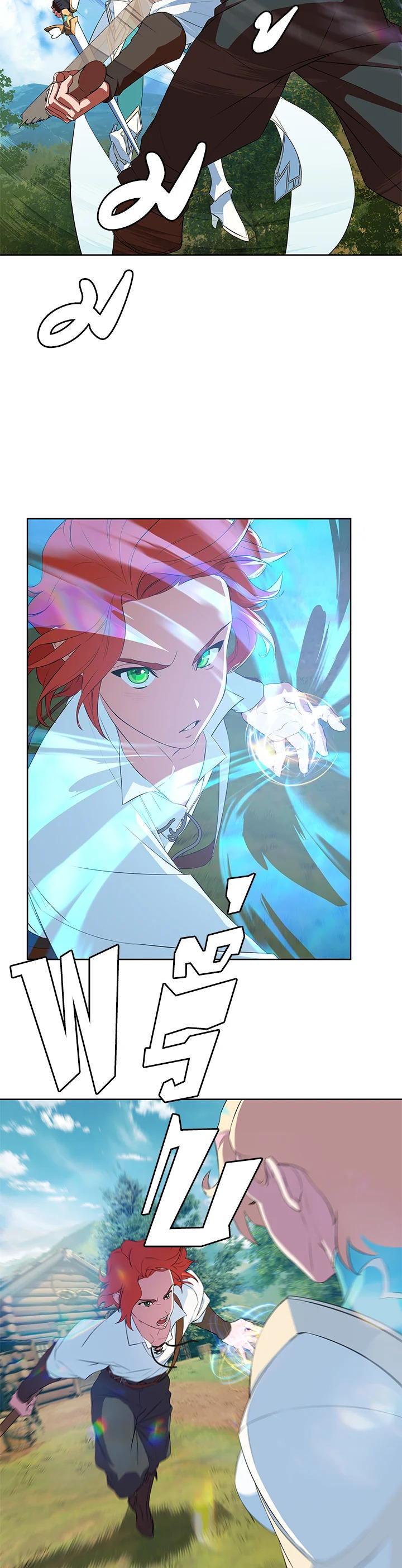 Manga-lc-com อ่านมังงะ อ่านการ์ตูน ออนไลน์ ฟรี Summoners War  Cross ตอนที่ 1 2 3 4 5 6 7 8 9 10 11 12 13 14 ฟรี ไม่มีโฆษณา Manga-lc - อ่าน มังงะ อ่าน การ์ตูน ออนไลน์ อ่านมังงะ ฟรี