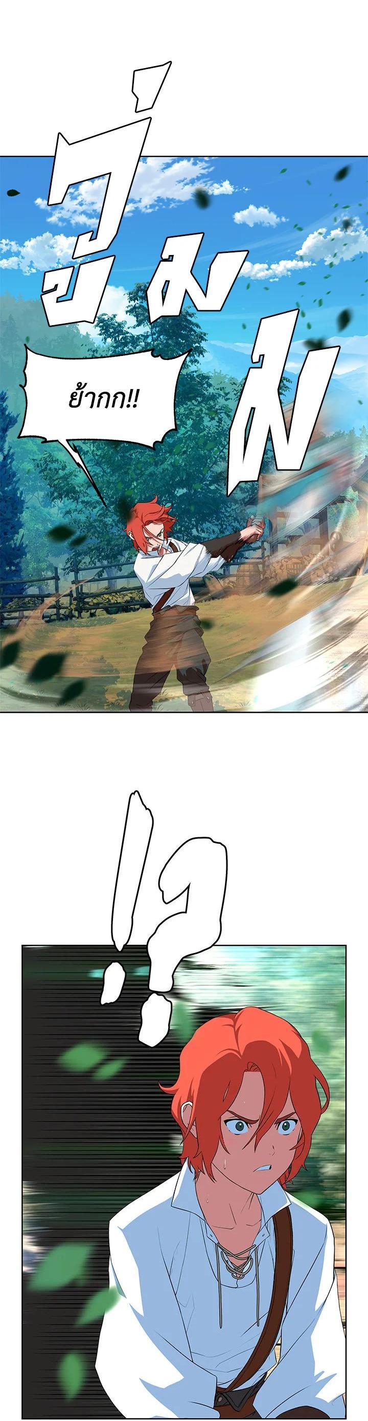 Manga-lc-com อ่านมังงะ อ่านการ์ตูน ออนไลน์ ฟรี Summoners War  Cross ตอนที่ 1 2 3 4 5 6 7 8 9 10 11 12 13 14 ฟรี ไม่มีโฆษณา Manga-lc - อ่าน มังงะ อ่าน การ์ตูน ออนไลน์ อ่านมังงะ ฟรี