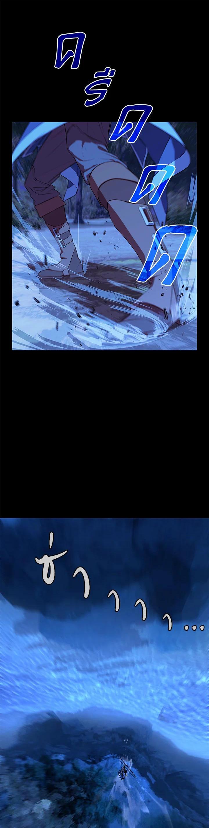 Manga-lc-com อ่านมังงะ อ่านการ์ตูน ออนไลน์ ฟรี Summoners War  Cross ตอนที่ 1 2 3 4 5 6 7 8 9 10 11 12 13 14 ฟรี ไม่มีโฆษณา Manga-lc - อ่าน มังงะ อ่าน การ์ตูน ออนไลน์ อ่านมังงะ ฟรี