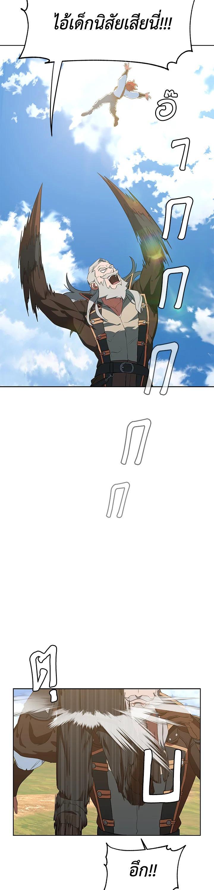 Manga-lc-com อ่านมังงะ อ่านการ์ตูน ออนไลน์ ฟรี Summoners War  Cross ตอนที่ 1 2 3 4 5 6 7 8 9 10 11 12 13 14 ฟรี ไม่มีโฆษณา Manga-lc - อ่าน มังงะ อ่าน การ์ตูน ออนไลน์ อ่านมังงะ ฟรี