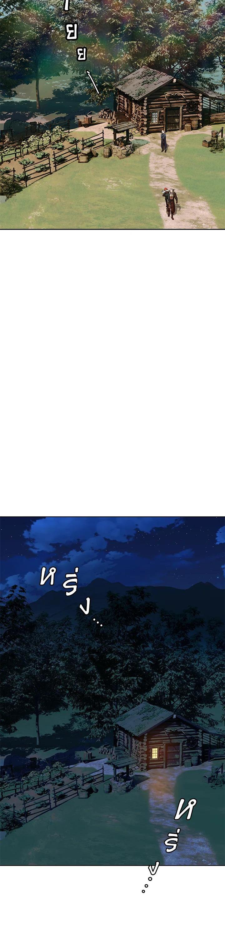 Manga-lc-com อ่านมังงะ อ่านการ์ตูน ออนไลน์ ฟรี Summoners War  Cross ตอนที่ 1 2 3 4 5 6 7 8 9 10 11 12 13 14 ฟรี ไม่มีโฆษณา Manga-lc - อ่าน มังงะ อ่าน การ์ตูน ออนไลน์ อ่านมังงะ ฟรี