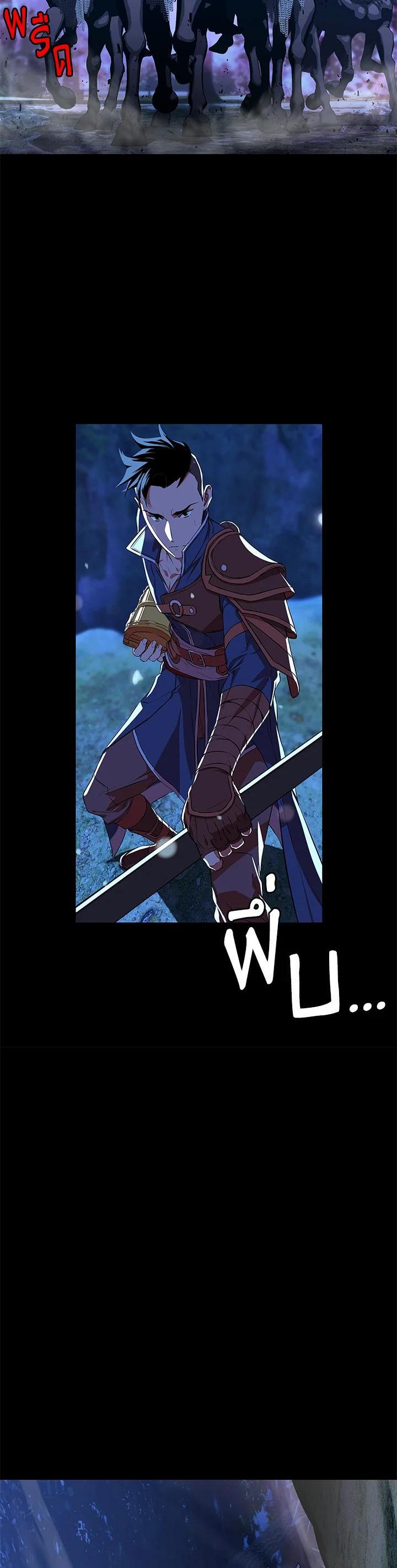 Manga-lc-com อ่านมังงะ อ่านการ์ตูน ออนไลน์ ฟรี Summoners War  Cross ตอนที่ 1 2 3 4 5 6 7 8 9 10 11 12 13 14 ฟรี ไม่มีโฆษณา Manga-lc - อ่าน มังงะ อ่าน การ์ตูน ออนไลน์ อ่านมังงะ ฟรี