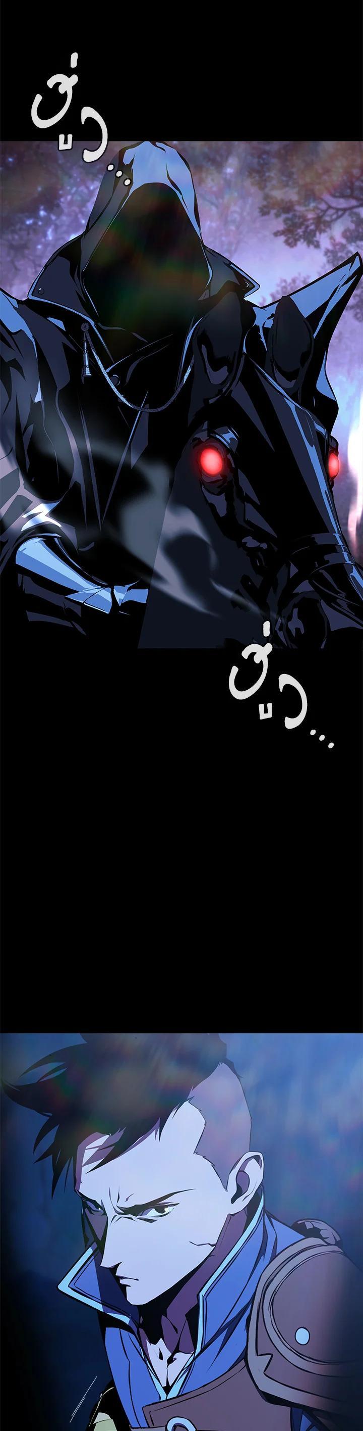 Manga-lc-com อ่านมังงะ อ่านการ์ตูน ออนไลน์ ฟรี Summoners War  Cross ตอนที่ 1 2 3 4 5 6 7 8 9 10 11 12 13 14 ฟรี ไม่มีโฆษณา Manga-lc - อ่าน มังงะ อ่าน การ์ตูน ออนไลน์ อ่านมังงะ ฟรี