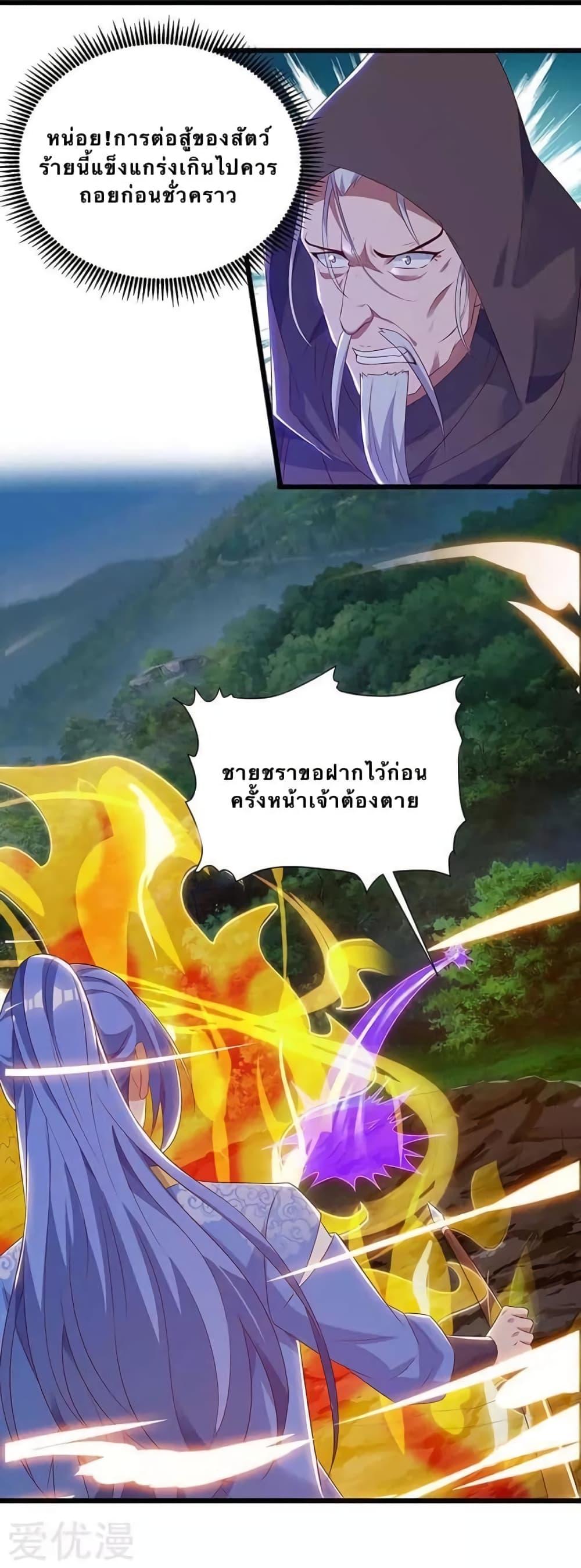 Manga-lc-com อ่านมังงะ อ่านการ์ตูน ออนไลน์ ฟรี Strongest Leveling ตอนที่ 1 2 3 4 5 6 7 8 9 10 11 12 13 14 ฟรี ไม่มีโฆษณา Manga-lc - อ่าน มังงะ อ่าน การ์ตูน ออนไลน์ อ่านมังงะ ฟรี
