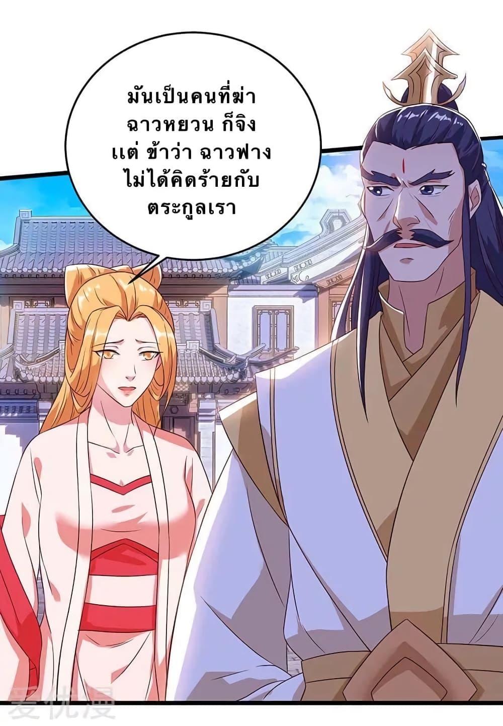Manga-lc-com อ่านมังงะ อ่านการ์ตูน ออนไลน์ ฟรี Strongest Leveling ตอนที่ 1 2 3 4 5 6 7 8 9 10 11 12 13 14 ฟรี ไม่มีโฆษณา Manga-lc - อ่าน มังงะ อ่าน การ์ตูน ออนไลน์ อ่านมังงะ ฟรี