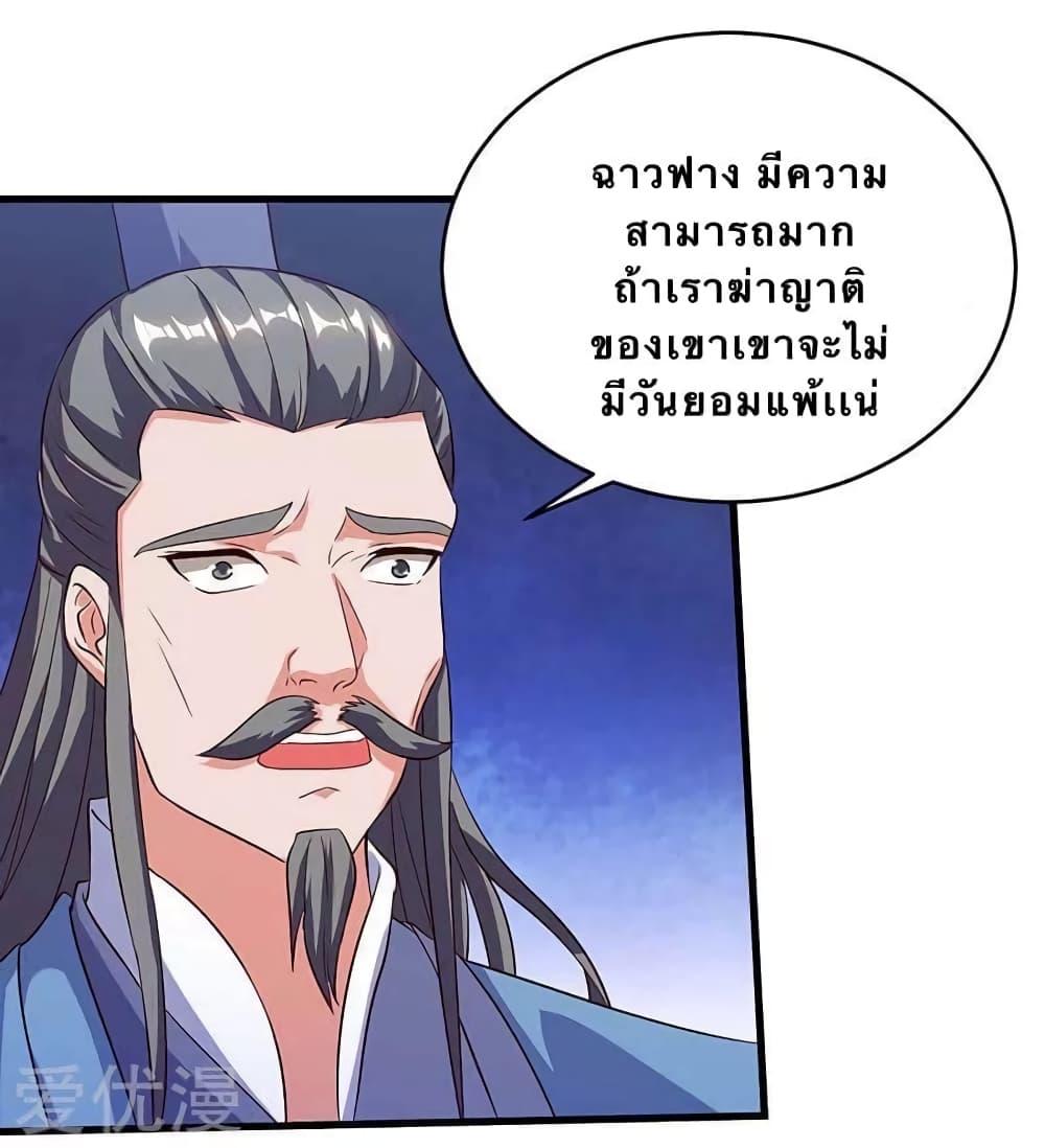 Manga-lc-com อ่านมังงะ อ่านการ์ตูน ออนไลน์ ฟรี Strongest Leveling ตอนที่ 1 2 3 4 5 6 7 8 9 10 11 12 13 14 ฟรี ไม่มีโฆษณา Manga-lc - อ่าน มังงะ อ่าน การ์ตูน ออนไลน์ อ่านมังงะ ฟรี