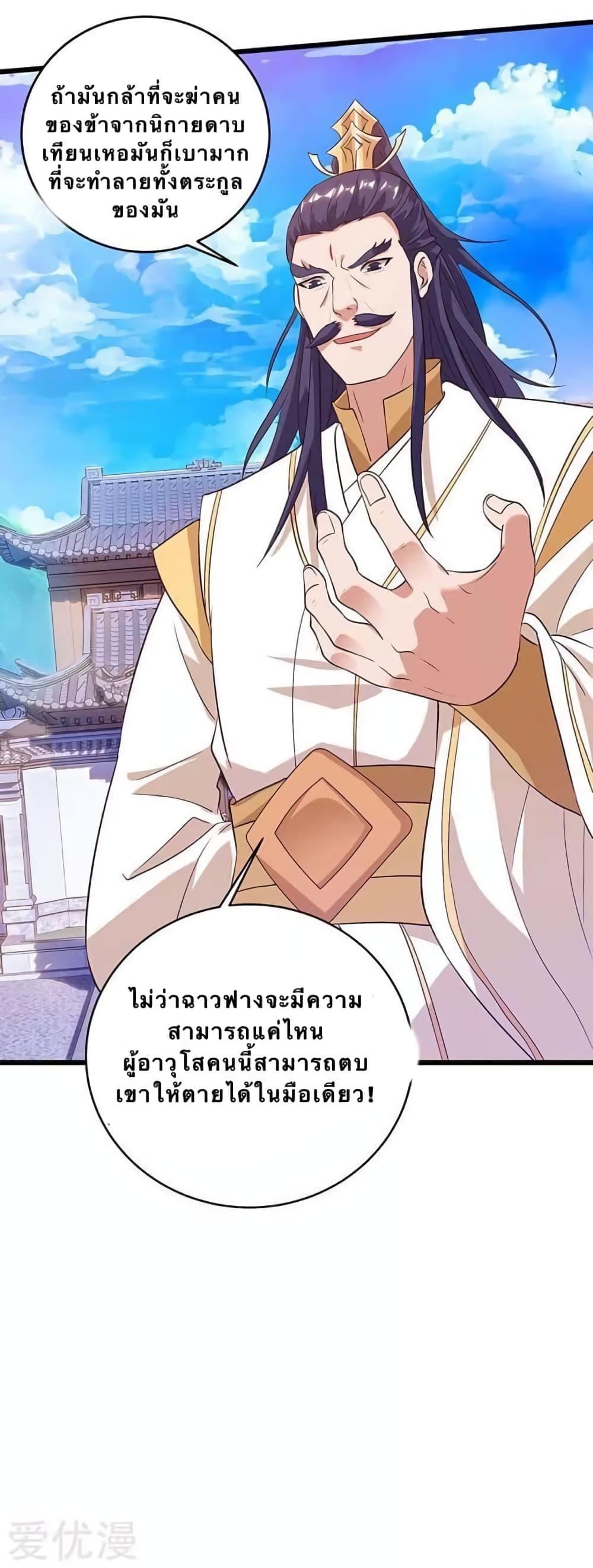 Manga-lc-com อ่านมังงะ อ่านการ์ตูน ออนไลน์ ฟรี Strongest Leveling ตอนที่ 1 2 3 4 5 6 7 8 9 10 11 12 13 14 ฟรี ไม่มีโฆษณา Manga-lc - อ่าน มังงะ อ่าน การ์ตูน ออนไลน์ อ่านมังงะ ฟรี
