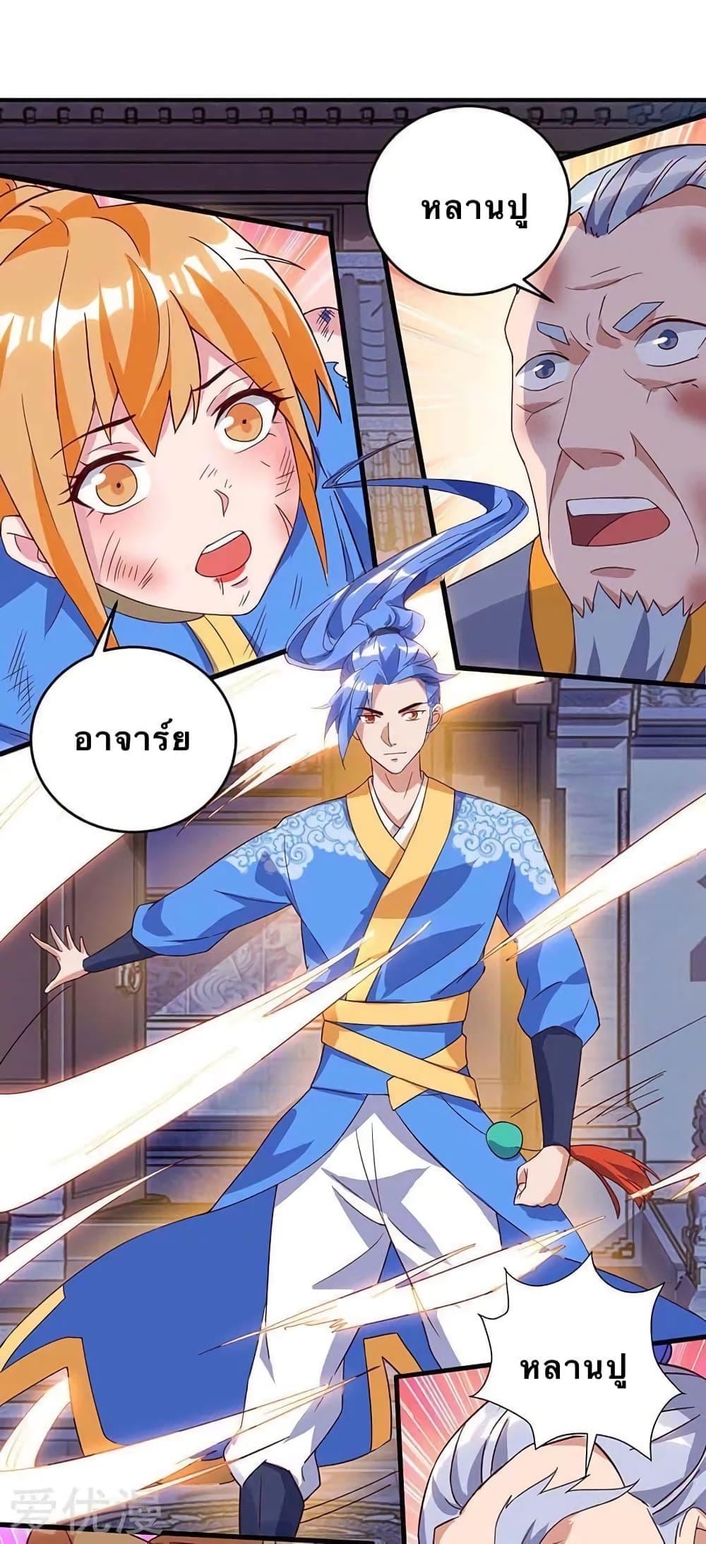 Manga-lc-com อ่านมังงะ อ่านการ์ตูน ออนไลน์ ฟรี Strongest Leveling ตอนที่ 1 2 3 4 5 6 7 8 9 10 11 12 13 14 ฟรี ไม่มีโฆษณา Manga-lc - อ่าน มังงะ อ่าน การ์ตูน ออนไลน์ อ่านมังงะ ฟรี