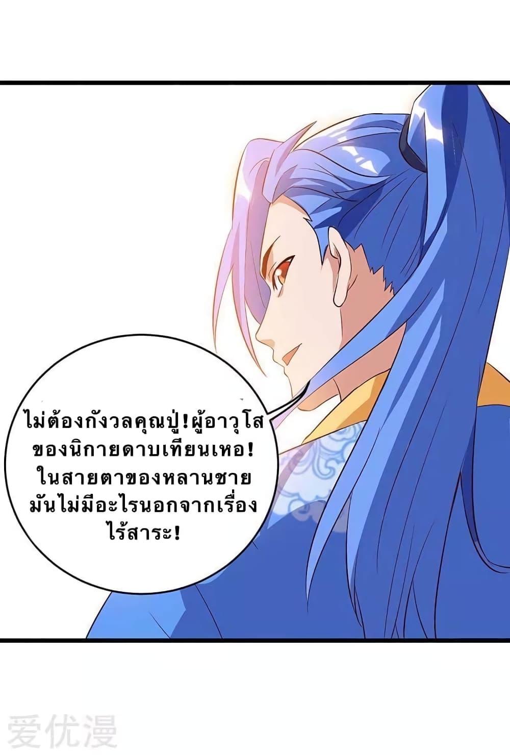 Manga-lc-com อ่านมังงะ อ่านการ์ตูน ออนไลน์ ฟรี Strongest Leveling ตอนที่ 1 2 3 4 5 6 7 8 9 10 11 12 13 14 ฟรี ไม่มีโฆษณา Manga-lc - อ่าน มังงะ อ่าน การ์ตูน ออนไลน์ อ่านมังงะ ฟรี