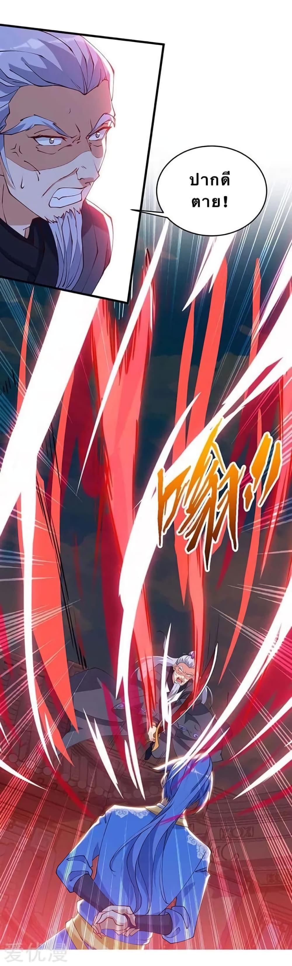 Manga-lc-com อ่านมังงะ อ่านการ์ตูน ออนไลน์ ฟรี Strongest Leveling ตอนที่ 1 2 3 4 5 6 7 8 9 10 11 12 13 14 ฟรี ไม่มีโฆษณา Manga-lc - อ่าน มังงะ อ่าน การ์ตูน ออนไลน์ อ่านมังงะ ฟรี