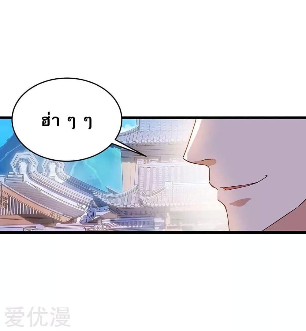 Manga-lc-com อ่านมังงะ อ่านการ์ตูน ออนไลน์ ฟรี Strongest Leveling ตอนที่ 1 2 3 4 5 6 7 8 9 10 11 12 13 14 ฟรี ไม่มีโฆษณา Manga-lc - อ่าน มังงะ อ่าน การ์ตูน ออนไลน์ อ่านมังงะ ฟรี