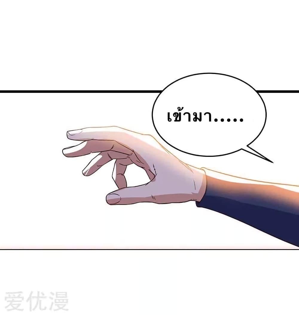 Manga-lc-com อ่านมังงะ อ่านการ์ตูน ออนไลน์ ฟรี Strongest Leveling ตอนที่ 1 2 3 4 5 6 7 8 9 10 11 12 13 14 ฟรี ไม่มีโฆษณา Manga-lc - อ่าน มังงะ อ่าน การ์ตูน ออนไลน์ อ่านมังงะ ฟรี