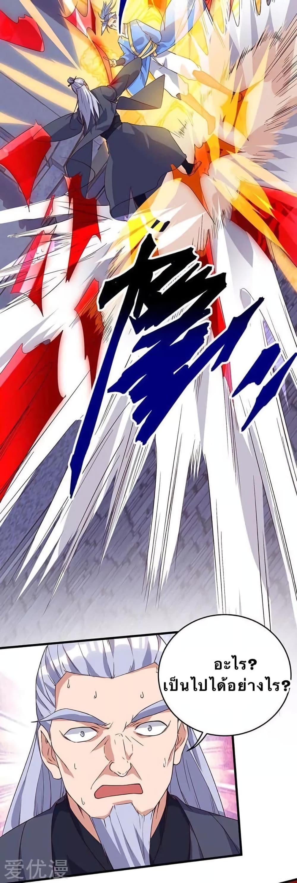 Manga-lc-com อ่านมังงะ อ่านการ์ตูน ออนไลน์ ฟรี Strongest Leveling ตอนที่ 1 2 3 4 5 6 7 8 9 10 11 12 13 14 ฟรี ไม่มีโฆษณา Manga-lc - อ่าน มังงะ อ่าน การ์ตูน ออนไลน์ อ่านมังงะ ฟรี