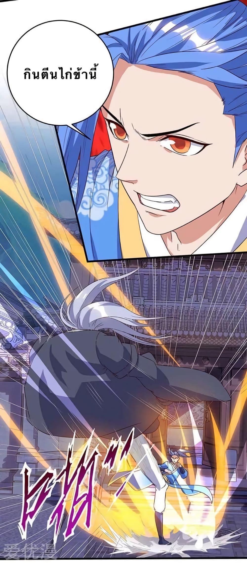 Manga-lc-com อ่านมังงะ อ่านการ์ตูน ออนไลน์ ฟรี Strongest Leveling ตอนที่ 1 2 3 4 5 6 7 8 9 10 11 12 13 14 ฟรี ไม่มีโฆษณา Manga-lc - อ่าน มังงะ อ่าน การ์ตูน ออนไลน์ อ่านมังงะ ฟรี
