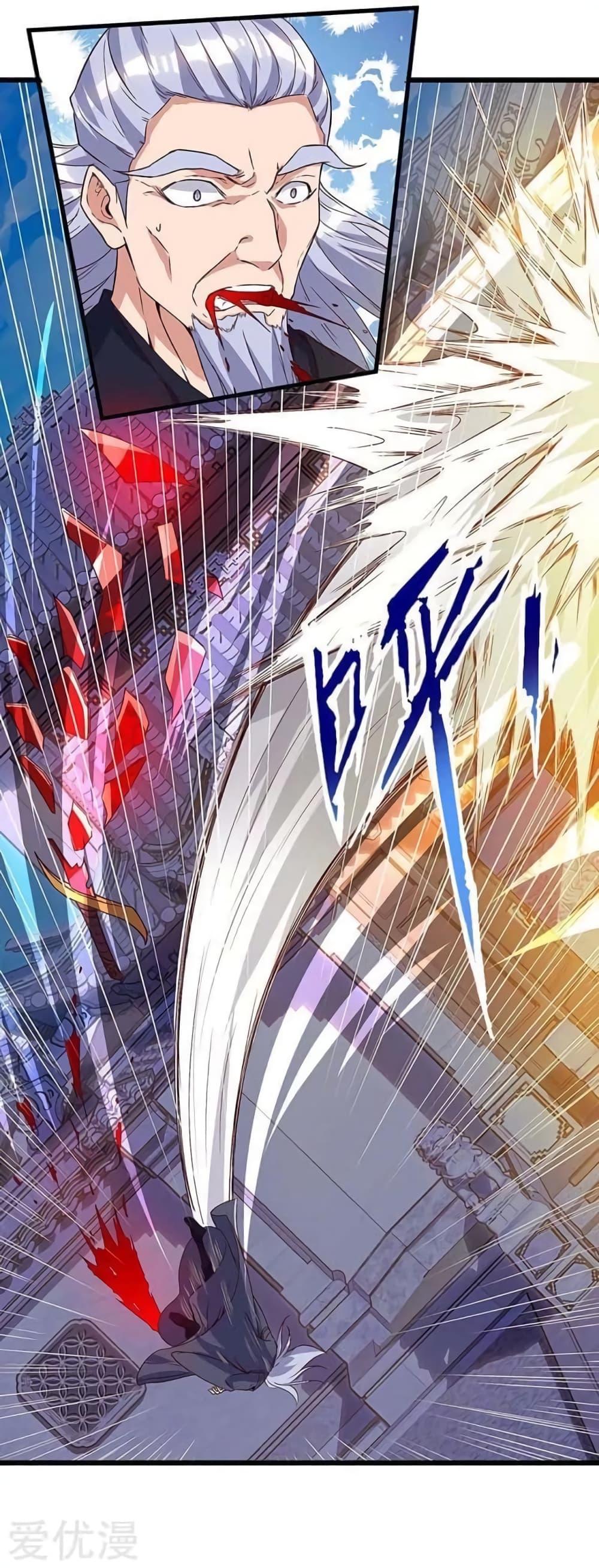 Manga-lc-com อ่านมังงะ อ่านการ์ตูน ออนไลน์ ฟรี Strongest Leveling ตอนที่ 1 2 3 4 5 6 7 8 9 10 11 12 13 14 ฟรี ไม่มีโฆษณา Manga-lc - อ่าน มังงะ อ่าน การ์ตูน ออนไลน์ อ่านมังงะ ฟรี