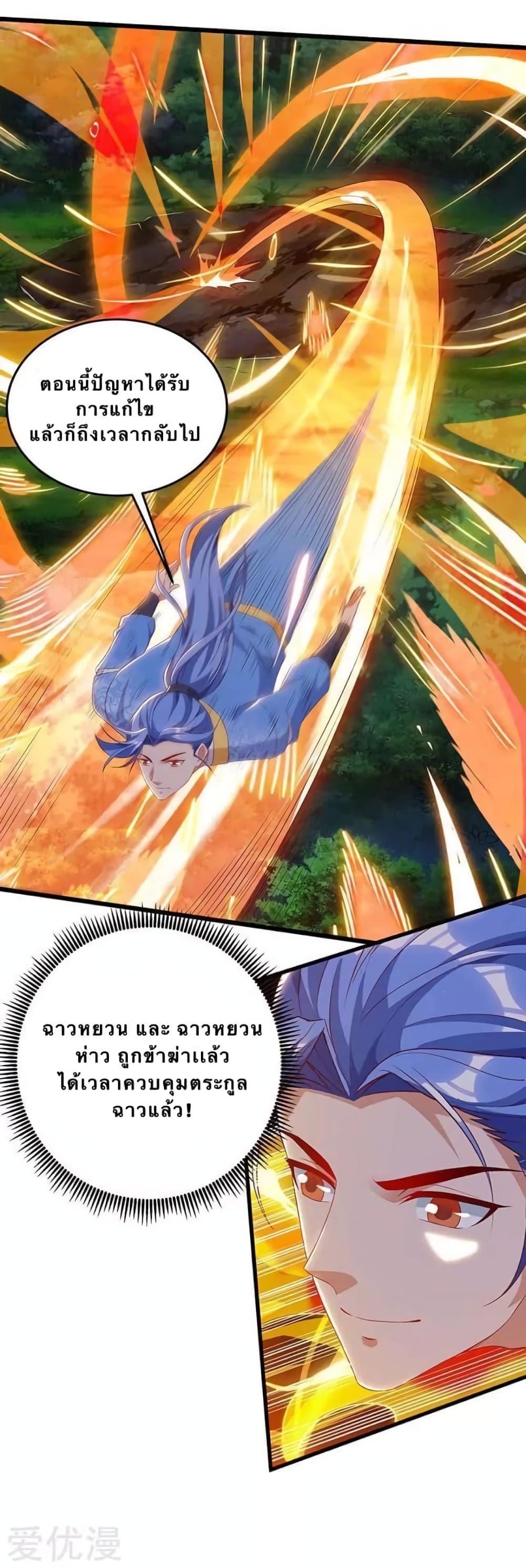 Manga-lc-com อ่านมังงะ อ่านการ์ตูน ออนไลน์ ฟรี Strongest Leveling ตอนที่ 1 2 3 4 5 6 7 8 9 10 11 12 13 14 ฟรี ไม่มีโฆษณา Manga-lc - อ่าน มังงะ อ่าน การ์ตูน ออนไลน์ อ่านมังงะ ฟรี