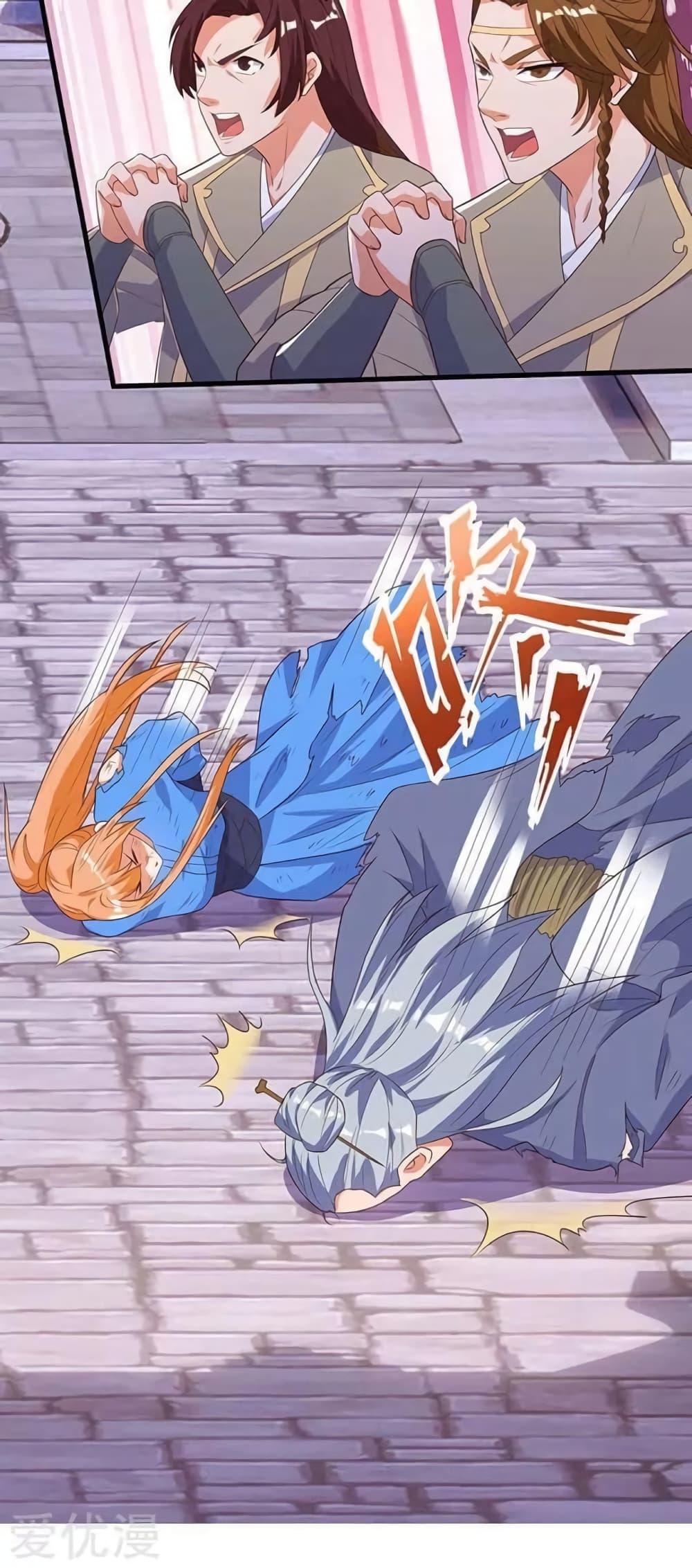 Manga-lc-com อ่านมังงะ อ่านการ์ตูน ออนไลน์ ฟรี Strongest Leveling ตอนที่ 1 2 3 4 5 6 7 8 9 10 11 12 13 14 ฟรี ไม่มีโฆษณา Manga-lc - อ่าน มังงะ อ่าน การ์ตูน ออนไลน์ อ่านมังงะ ฟรี
