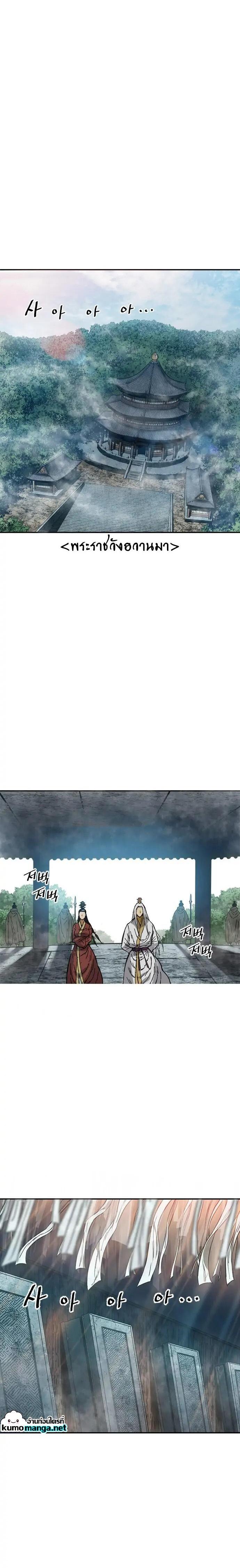 Manga-lc-com อ่านมังงะ อ่านการ์ตูน ออนไลน์ ฟรี The Greatest in the World ตอนที่ 1 2 3 4 5 6 7 8 9 10 11 12 13 14 ฟรี ไม่มีโฆษณา Manga-lc - อ่าน มังงะ อ่าน การ์ตูน ออนไลน์ อ่านมังงะ ฟรี