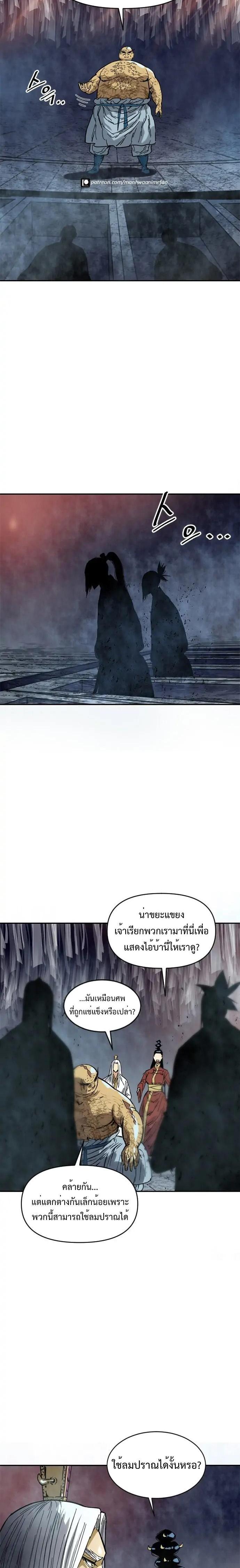 Manga-lc-com อ่านมังงะ อ่านการ์ตูน ออนไลน์ ฟรี The Greatest in the World ตอนที่ 1 2 3 4 5 6 7 8 9 10 11 12 13 14 ฟรี ไม่มีโฆษณา Manga-lc - อ่าน มังงะ อ่าน การ์ตูน ออนไลน์ อ่านมังงะ ฟรี