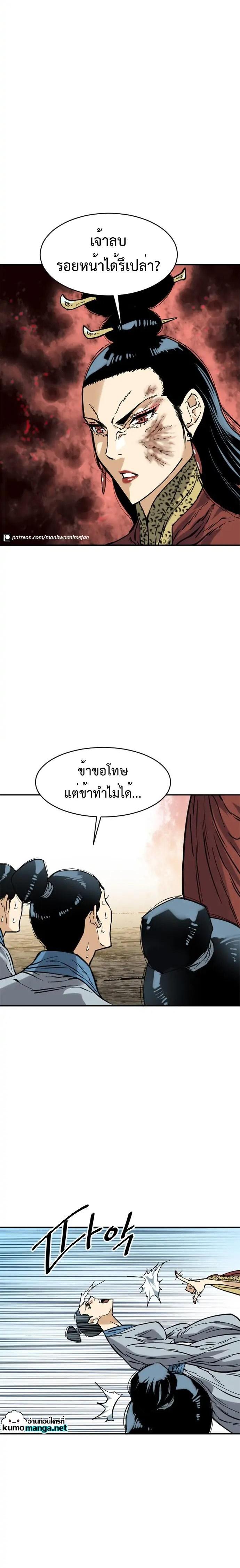 Manga-lc-com อ่านมังงะ อ่านการ์ตูน ออนไลน์ ฟรี The Greatest in the World ตอนที่ 1 2 3 4 5 6 7 8 9 10 11 12 13 14 ฟรี ไม่มีโฆษณา Manga-lc - อ่าน มังงะ อ่าน การ์ตูน ออนไลน์ อ่านมังงะ ฟรี