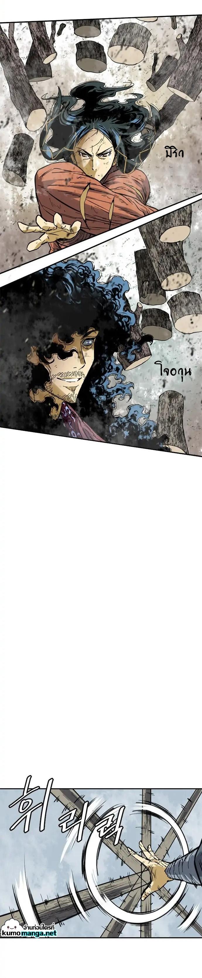 Manga-lc-com อ่านมังงะ อ่านการ์ตูน ออนไลน์ ฟรี The Greatest in the World ตอนที่ 1 2 3 4 5 6 7 8 9 10 11 12 13 14 ฟรี ไม่มีโฆษณา Manga-lc - อ่าน มังงะ อ่าน การ์ตูน ออนไลน์ อ่านมังงะ ฟรี