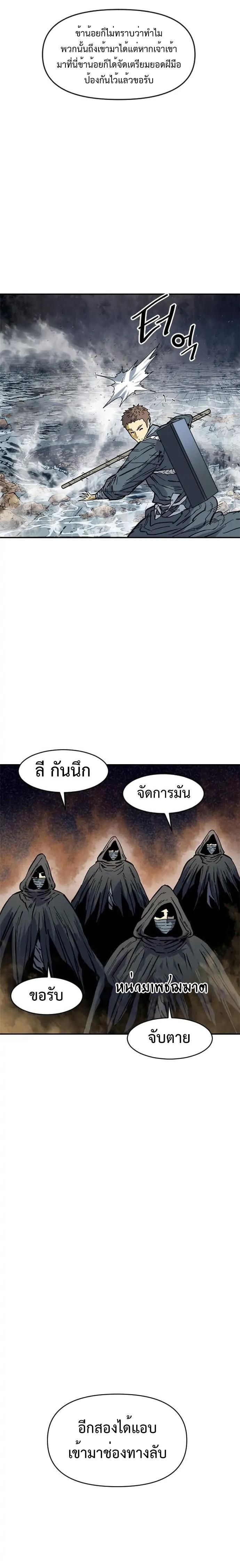 Manga-lc-com อ่านมังงะ อ่านการ์ตูน ออนไลน์ ฟรี The Greatest in the World ตอนที่ 1 2 3 4 5 6 7 8 9 10 11 12 13 14 ฟรี ไม่มีโฆษณา Manga-lc - อ่าน มังงะ อ่าน การ์ตูน ออนไลน์ อ่านมังงะ ฟรี