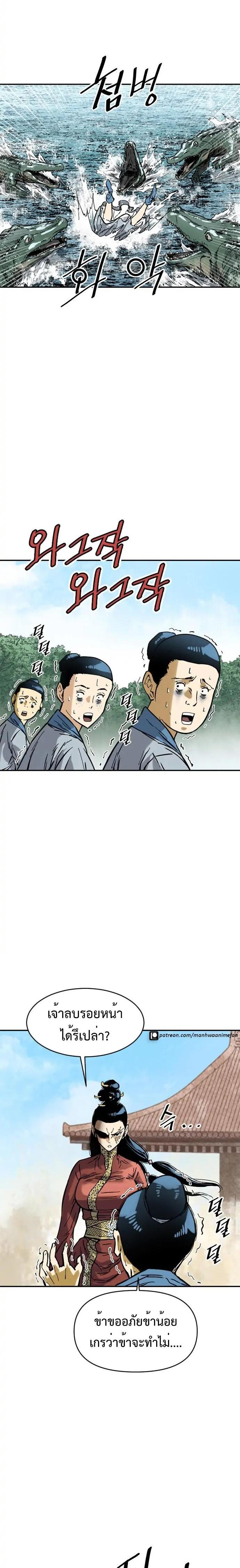 Manga-lc-com อ่านมังงะ อ่านการ์ตูน ออนไลน์ ฟรี The Greatest in the World ตอนที่ 1 2 3 4 5 6 7 8 9 10 11 12 13 14 ฟรี ไม่มีโฆษณา Manga-lc - อ่าน มังงะ อ่าน การ์ตูน ออนไลน์ อ่านมังงะ ฟรี