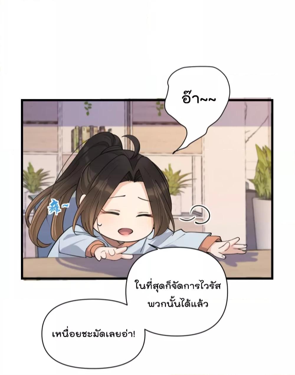 Manga-lc-com อ่านมังงะ อ่านการ์ตูน ออนไลน์ ฟรี Remember Me จำฉันได้หรือเปล่า ตอนที่ 1 2 3 4 5 6 7 8 9 10 11 12 13 14 ฟรี ไม่มีโฆษณา Manga-lc - อ่าน มังงะ อ่าน การ์ตูน ออนไลน์ อ่านมังงะ ฟรี