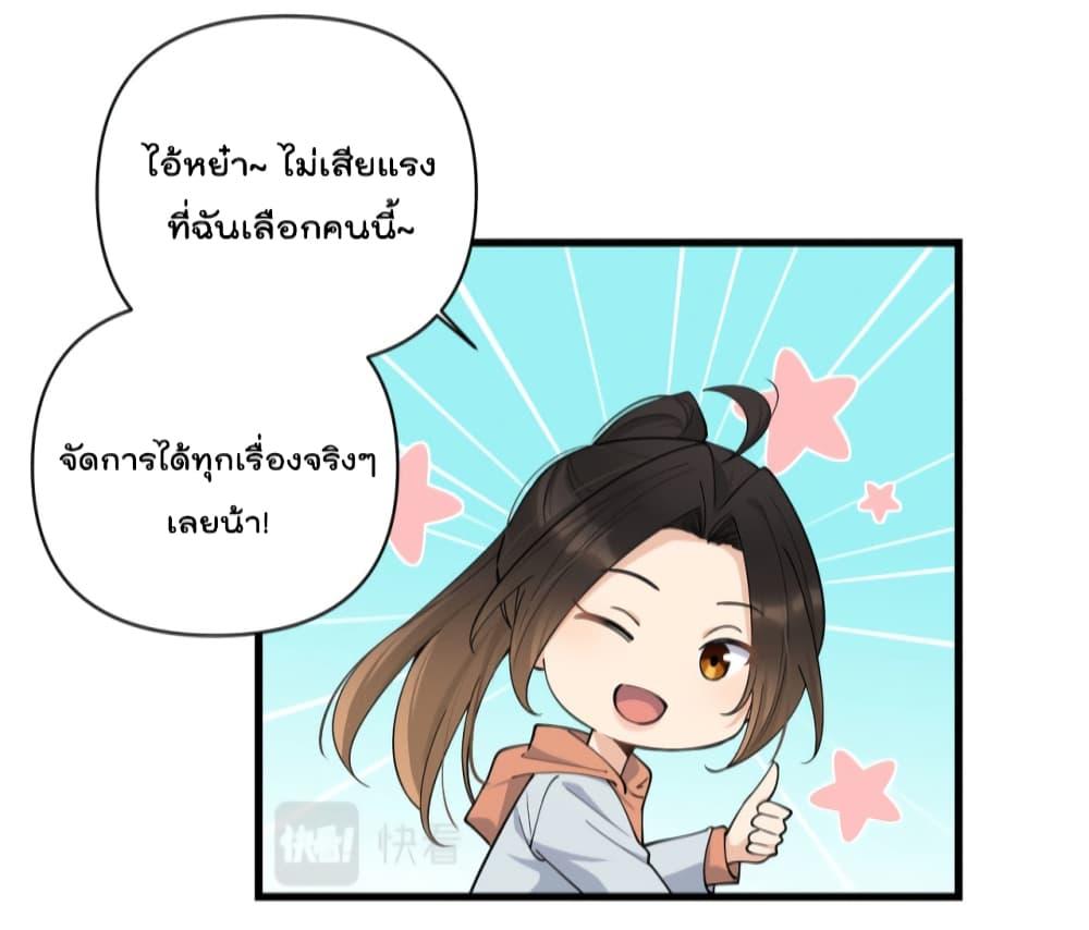 Manga-lc-com อ่านมังงะ อ่านการ์ตูน ออนไลน์ ฟรี Remember Me จำฉันได้หรือเปล่า ตอนที่ 1 2 3 4 5 6 7 8 9 10 11 12 13 14 ฟรี ไม่มีโฆษณา Manga-lc - อ่าน มังงะ อ่าน การ์ตูน ออนไลน์ อ่านมังงะ ฟรี