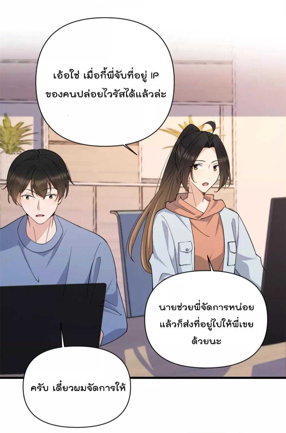 Manga-lc-com อ่านมังงะ อ่านการ์ตูน ออนไลน์ ฟรี Remember Me จำฉันได้หรือเปล่า ตอนที่ 1 2 3 4 5 6 7 8 9 10 11 12 13 14 ฟรี ไม่มีโฆษณา Manga-lc - อ่าน มังงะ อ่าน การ์ตูน ออนไลน์ อ่านมังงะ ฟรี
